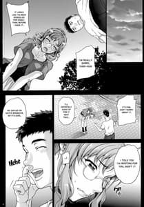 Page 7: 006.jpg | Kareshi ni Naisho de 3 -Seisettai...Saseraremashita | View Page!