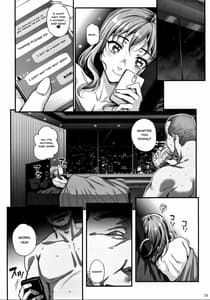 Page 13: 012.jpg | Kareshi ni Naisho de 4 -Aijin...Nacchaimashita | View Page!