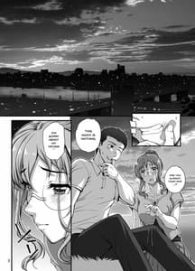 Page 4: 003.jpg | Kareshi ni Naisho de 5 -Dekichaimashita.- | View Page!
