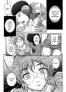 Page 10: 009.jpg | Kareshi ni Naisho de 5 -Dekichaimashita.- | View Page!
