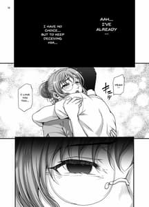 Page 11: 010.jpg | Kareshi ni Naisho de 5 -Dekichaimashita.- | View Page!