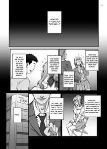 Page 9: 008.jpg | Kareshi ni Naisho de AV... Dechaimashita | View Page!