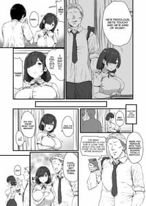 Page 5: 004.jpg | Kareshi ni Tanomarete Idakareru Meyu-san | View Page!