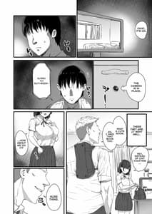 Page 8: 007.jpg | Kareshi ni Tanomarete Idakareru Meyu-san | View Page!