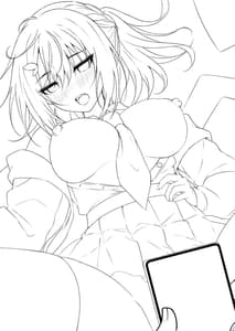 Page 3: 002.jpg | Kareshi ni Urareta Hi | View Page!