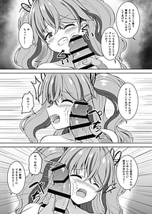 Page 11: 010.jpg | Kareshimochi Pro-layer and Shinjin JK Cosplayer to Shinise Onsenyado de Himitsu no Satsueikai Ecchi | View Page!
