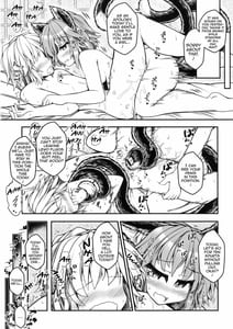 Page 5: 004.jpg | Kari no Ojikan 6.5 | View Page!