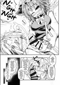 Page 7: 006.jpg | Kari no Ojikan 6.5 | View Page!