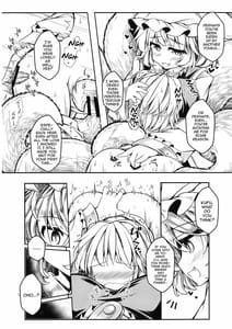 Page 9: 008.jpg | Kari no Ojikan 6.5 | View Page!
