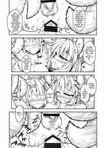 Page 13: 012.jpg | Kari no Ojikan 6.5 | View Page!