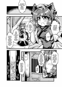 Page 2: 001.jpg | Kari no Ojikan 8 | View Page!