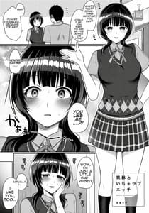 Page 4: 003.jpg | Karin to Icha Love Ecchi | View Page!