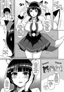 Page 13: 012.jpg | Karin to Icha Love Ecchi | View Page!