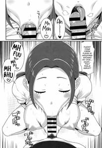 Page 9: 008.jpg | Karuta Toka Dou Demo Ii | View Page!