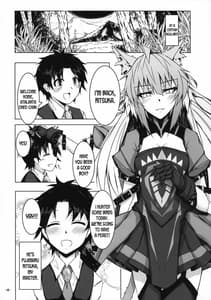 Page 3: 002.jpg | Karyuudo Nee no Dainu Seikatsu | View Page!