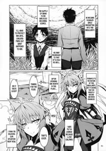 Page 4: 003.jpg | Karyuudo Nee no Dainu Seikatsu | View Page!