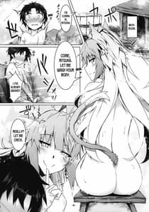 Page 5: 004.jpg | Karyuudo Nee no Dainu Seikatsu | View Page!