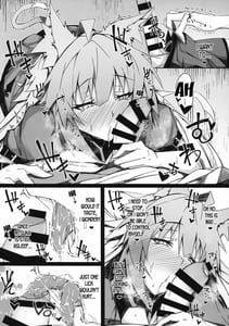 Page 11: 010.jpg | Karyuudo Nee no Dainu Seikatsu | View Page!
