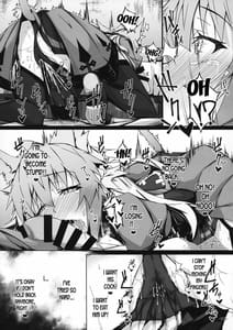 Page 12: 011.jpg | Karyuudo Nee no Dainu Seikatsu | View Page!