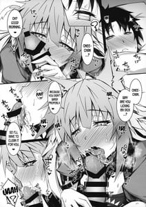 Page 13: 012.jpg | Karyuudo Nee no Dainu Seikatsu | View Page!