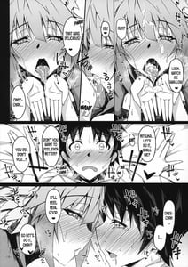 Page 15: 014.jpg | Karyuudo Nee no Dainu Seikatsu | View Page!