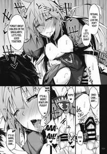 Page 16: 015.jpg | Karyuudo Nee no Dainu Seikatsu | View Page!