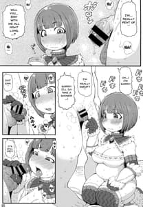 Page 3: 002.jpg | Karyuudo no Taieki | View Page!
