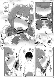 Page 4: 003.jpg | Karyuudo no Taieki | View Page!