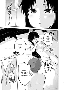 Page 4: 003.jpg | Kasanete Ka | View Page!