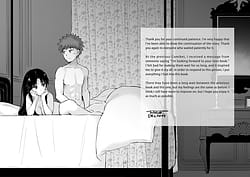 Page 7: 006.jpg | Kasanete Ka | View Page!