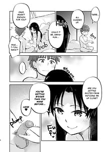 Page 8: 007.jpg | Kasanete Ka | View Page!