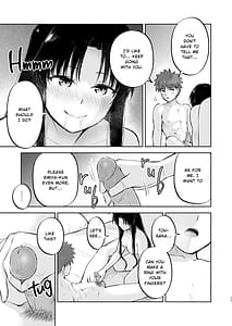 Page 11: 010.jpg | Kasanete Ka | View Page!
