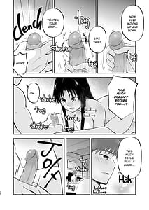 Page 12: 011.jpg | Kasanete Ka | View Page!