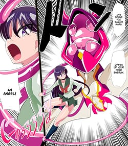 Page 5: 004.jpg | Kasei no Haiboku | View Page!