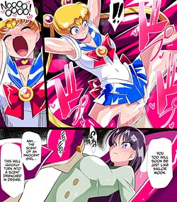 Page 13: 012.jpg | Kasei no Haiboku | View Page!