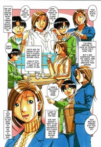 Page 9: 008.jpg | Kaseifu Monogatari 1 | View Page!