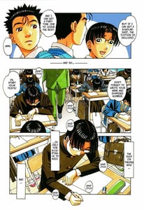 Page 12: 011.jpg | Kaseifu Monogatari 1 | View Page!