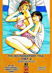 Read Kaseifu Monogatari 2 -Geshuku with English Translation