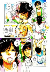 Page 11: 010.jpg | Kaseifu Monogatari 2 -Geshuku | View Page!