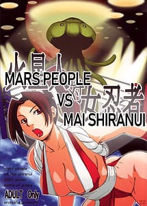 Read Kaseijin Tai Onna Ninja - Mars People vs Mai Shiranui with English Translation