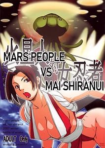 Page 1: 000.jpg | Kaseijin Tai Onna Ninja - Mars People vs Mai Shiranui | View Page!