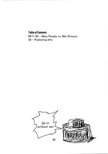 Page 4: 003.jpg | Kaseijin Tai Onna Ninja - Mars People vs Mai Shiranui | View Page!