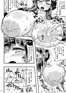 Page 10: 009.jpg | Kashi Nyuu | View Page!