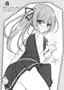 Page 10: 009.jpg | Kashima-chan ga Pyuppyu Shite Kureru Omake and Rough Hon | View Page!