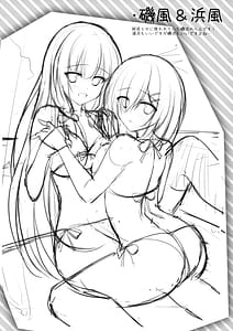 Page 11: 010.jpg | Kashima-chan ga Pyuppyu Shite Kureru Omake and Rough Hon | View Page!