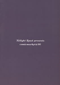 Page 14: 013.jpg | Kashima-chan ga Pyuppyu Shite Kureru Omake and Rough Hon | View Page!