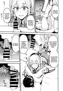 Page 4: 003.jpg | Kashima no Yobai Daisakusen | View Page!