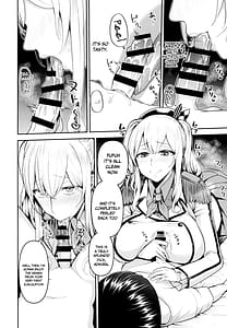 Page 5: 004.jpg | Kashima no Yobai Daisakusen | View Page!