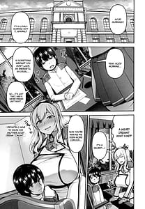 Page 8: 007.jpg | Kashima no Yobai Daisakusen | View Page!