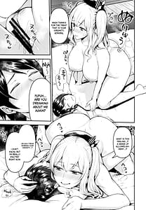 Page 10: 009.jpg | Kashima no Yobai Daisakusen | View Page!